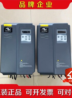 IS550AT017I-102 汇川驱动功能包好 议价