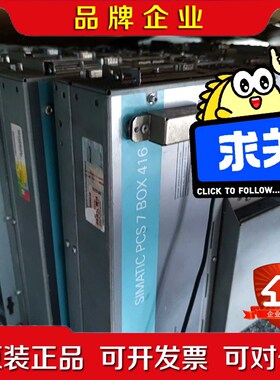 6ES7647-6BD26-0BB0 PC627B(DC) 议价