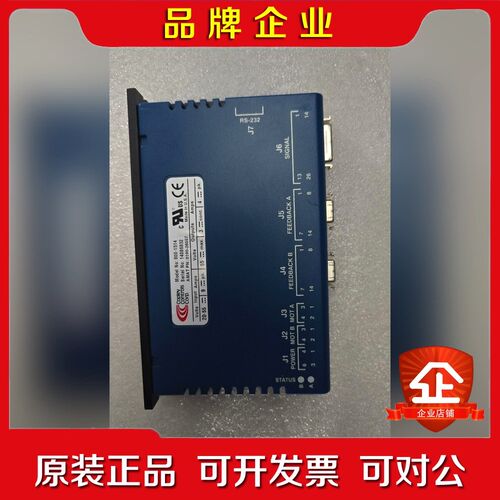 COPLEY CONTROLS SERVO DRIVEAM 议价