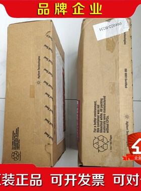 安捷伦agilent 8481D功率传感器功率探头含11 议价