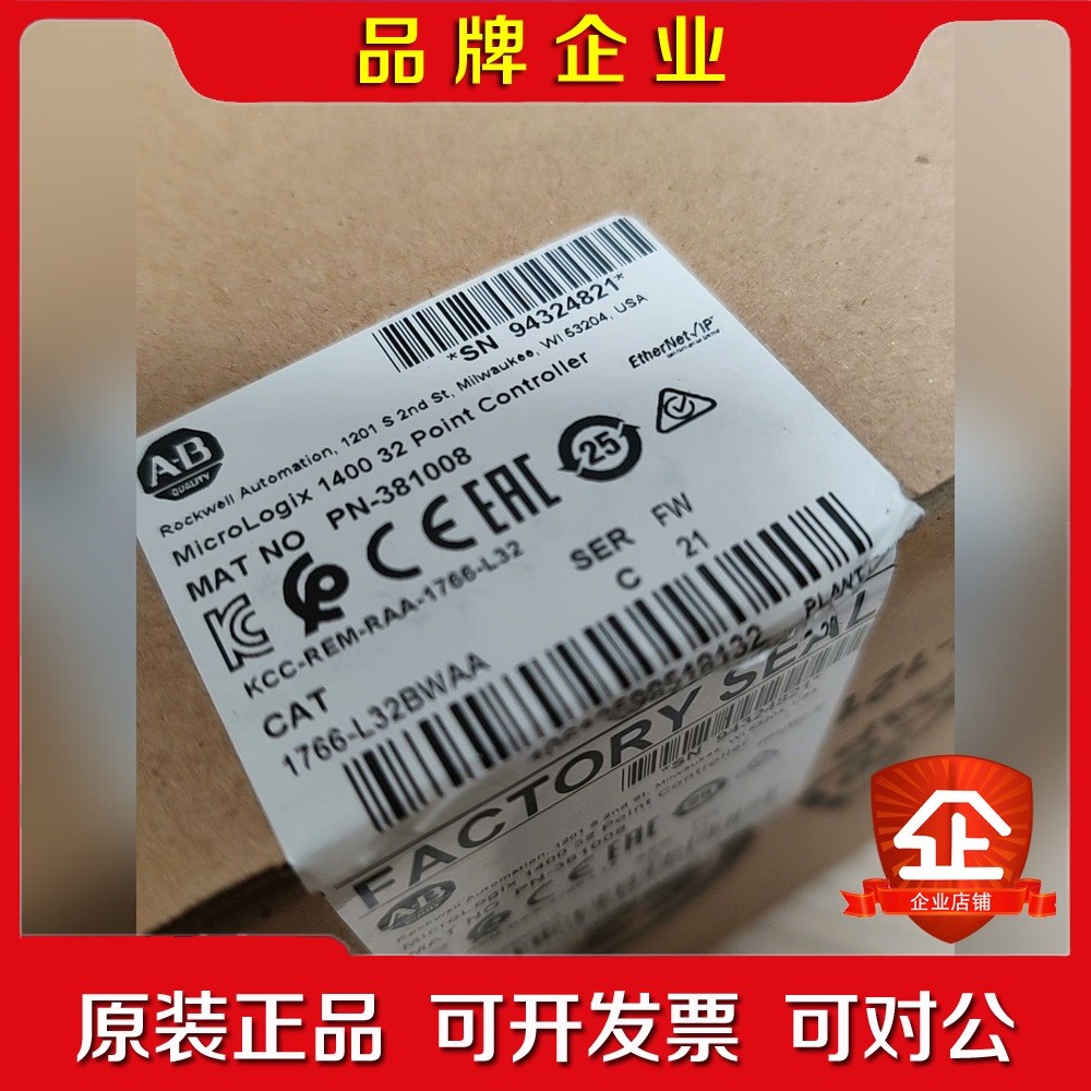 AB仅拆封一台1766-L32BWAA.需要联系 议价