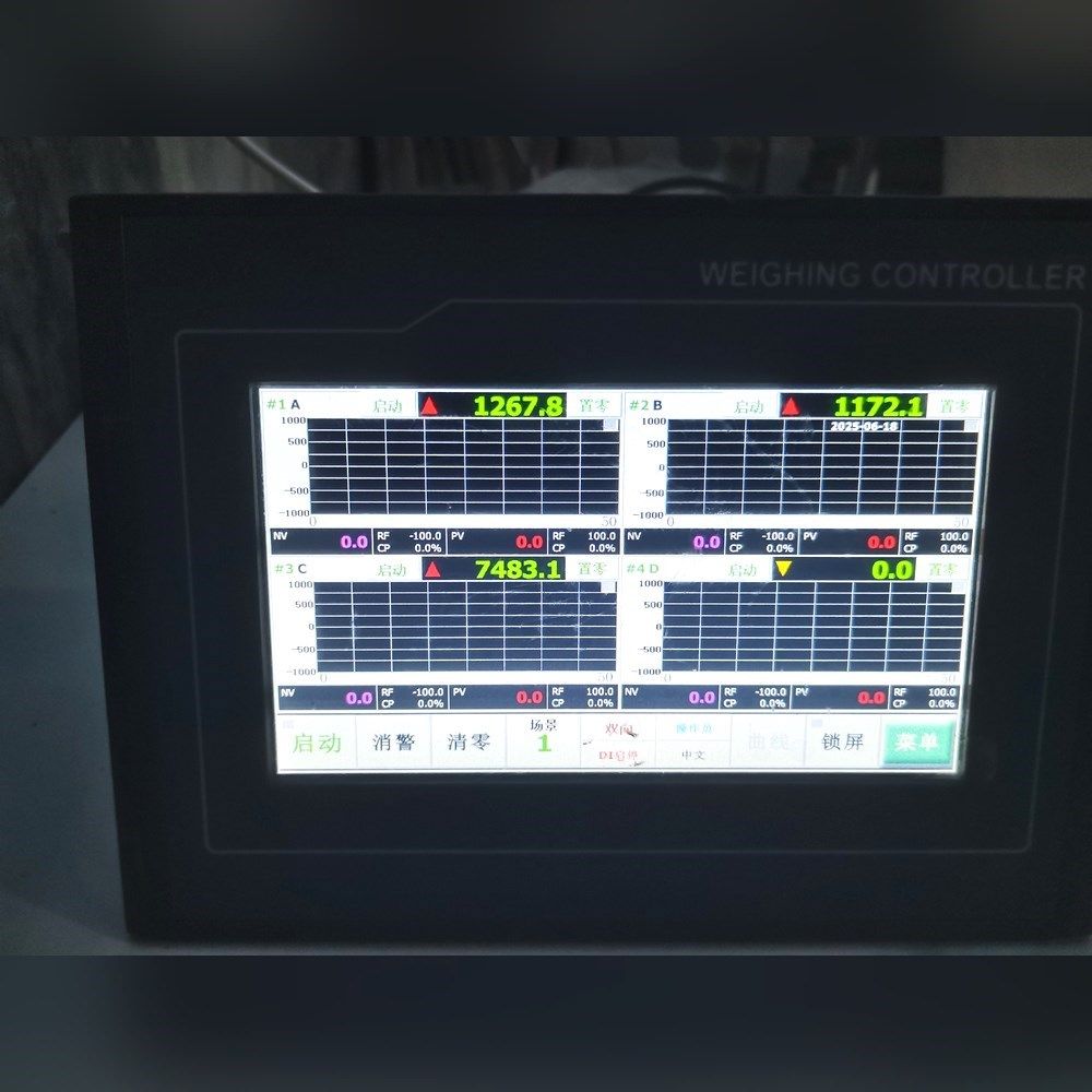 华太衡器ID84触屏配料控制器24V供电带USB和网口接 议价