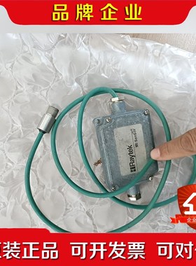 雷泰MI系列Raytek在线红外测温仪RAYMID10LT 议价