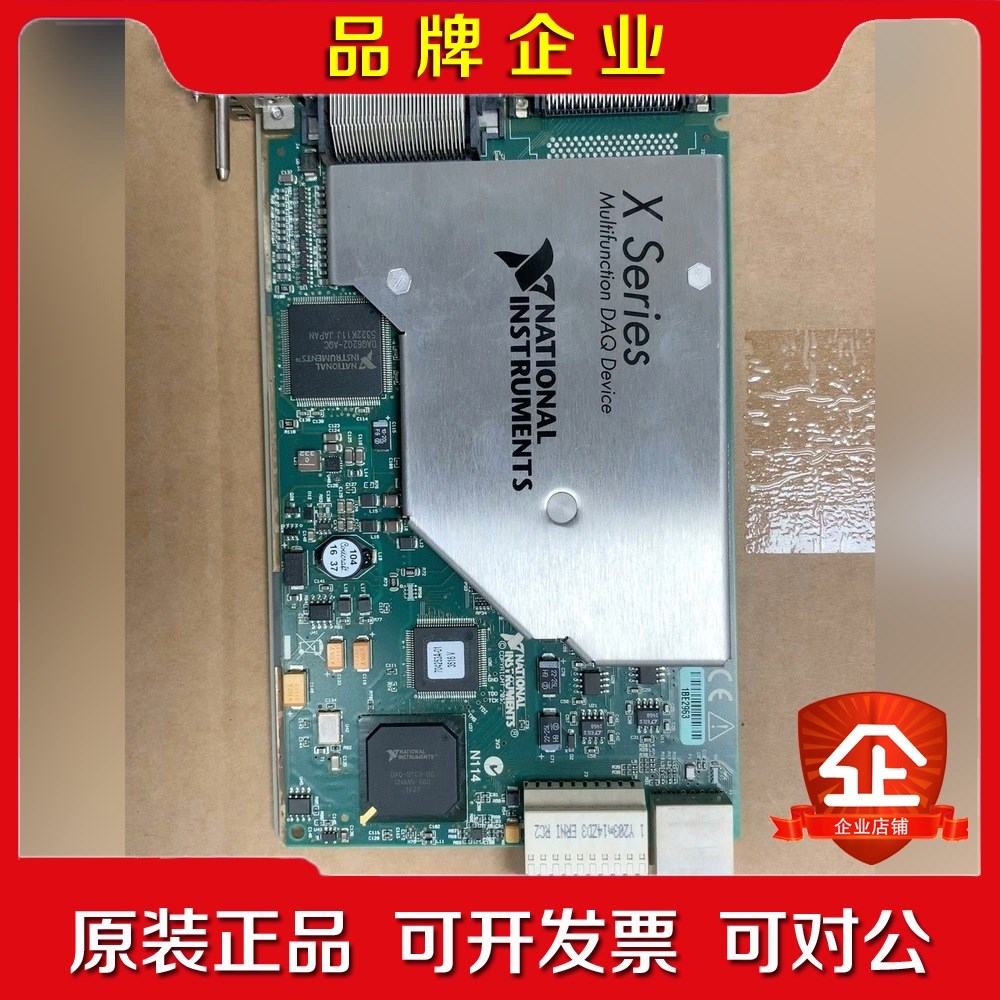 原装美国NI PXIe-6365 现货议价 议价