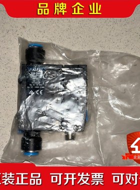 565407SFAB-1000U-WQ10-25A-M12 议价