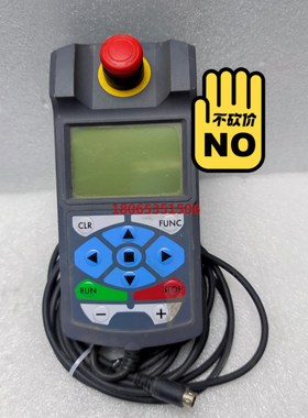 EXRS-HT1 MISUMI 米思米手操器 现货实拍 议价