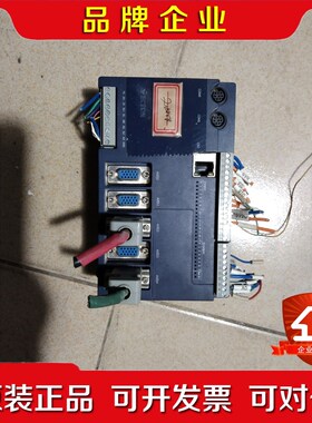 威科达PLCVEC-VA-MM-005-MA 议价