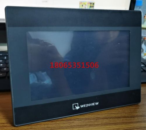 MT6070IH威纶触摸屏几乎