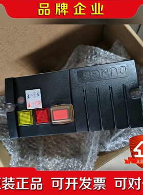 冬斯DSLC px Vx 检漏装置. 议价