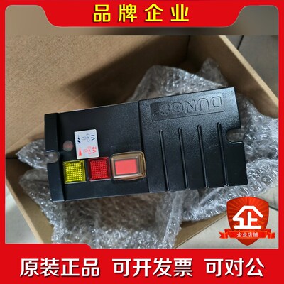 冬斯DSLC px Vx 检漏装置. 议价