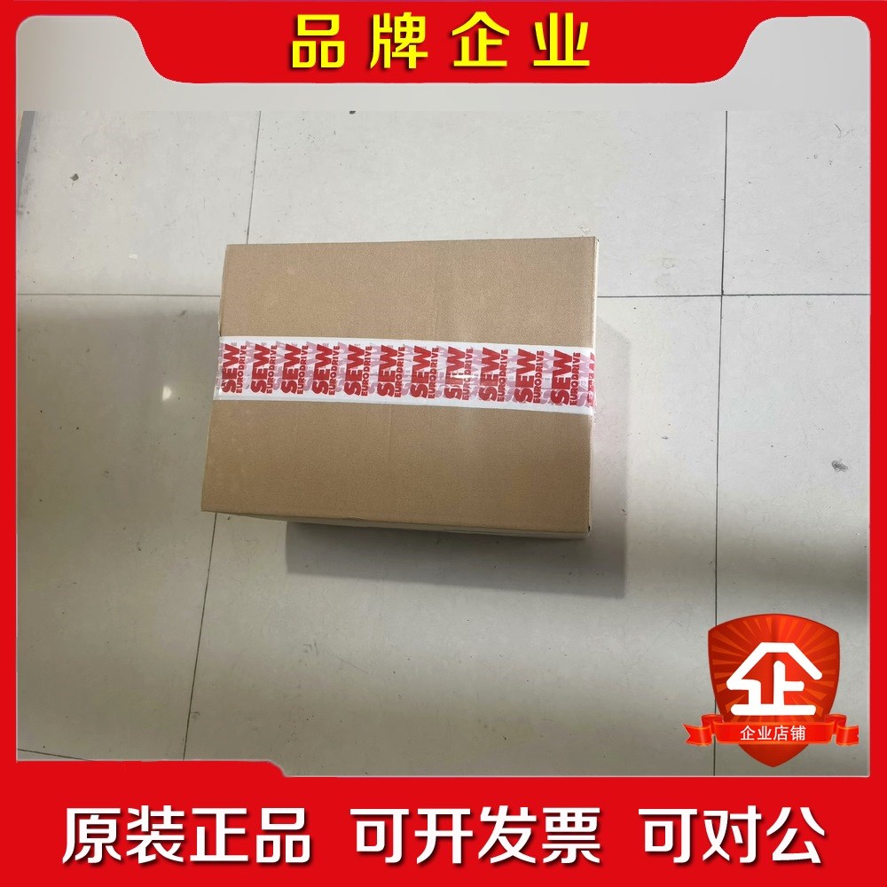 sew伺服电机CFM90LBRTFAK1HSB50序 议价