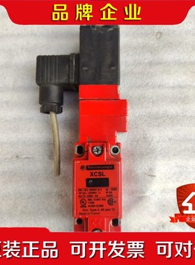 施耐德行程开关 XCSL764B2实物拍摄 议价