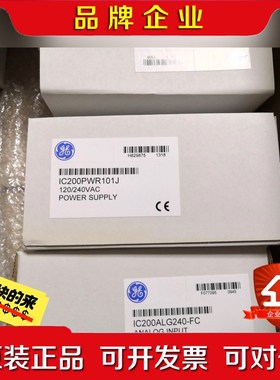 GE 模块 IC200PWR101J 议价