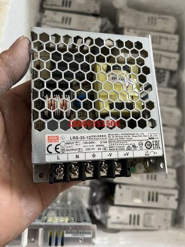 LRS-50-12台湾明纬电源 数量有50个左右 成色8-9