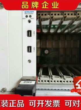 闲置低价急转!美国原装NI PXIe-8379 Thunde 议价