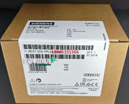 6ES7223-1PL32-0XB0包邮质量保证