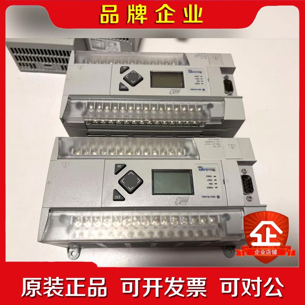 1766-L32AWAA 成色漂亮 功能包好 需要请联系 A 议价