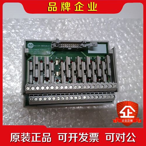 AB罗克韦尔1492-IFM20F-F24-2 实物拍摄 议价