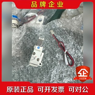 三通阀 联系 SYJ524M 01需要 议价 5LZ SMC