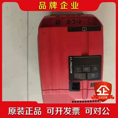 SEW变频器 MCLTEB00755A3400 都有 议价