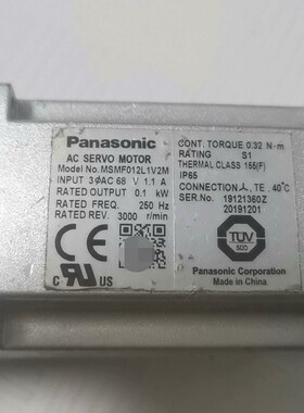 伺服电机MSMF012L1V2M带刹车功 议价