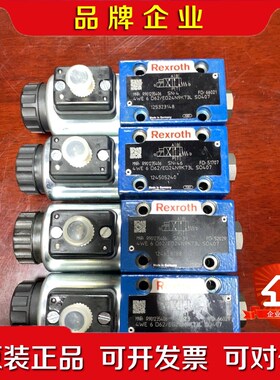 R901235406 4WE6D62EG24N9K73LS 议价