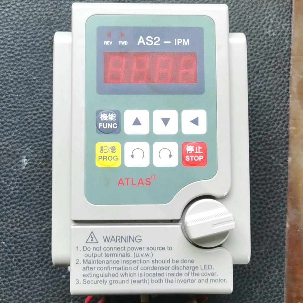爱德利变频器AS2-104 220V0.75KW流水线专用型 议价