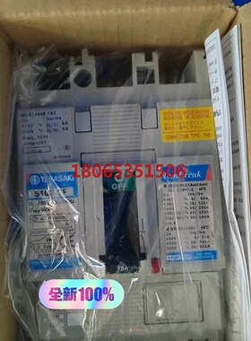 Metasol ABS100C/100A项目