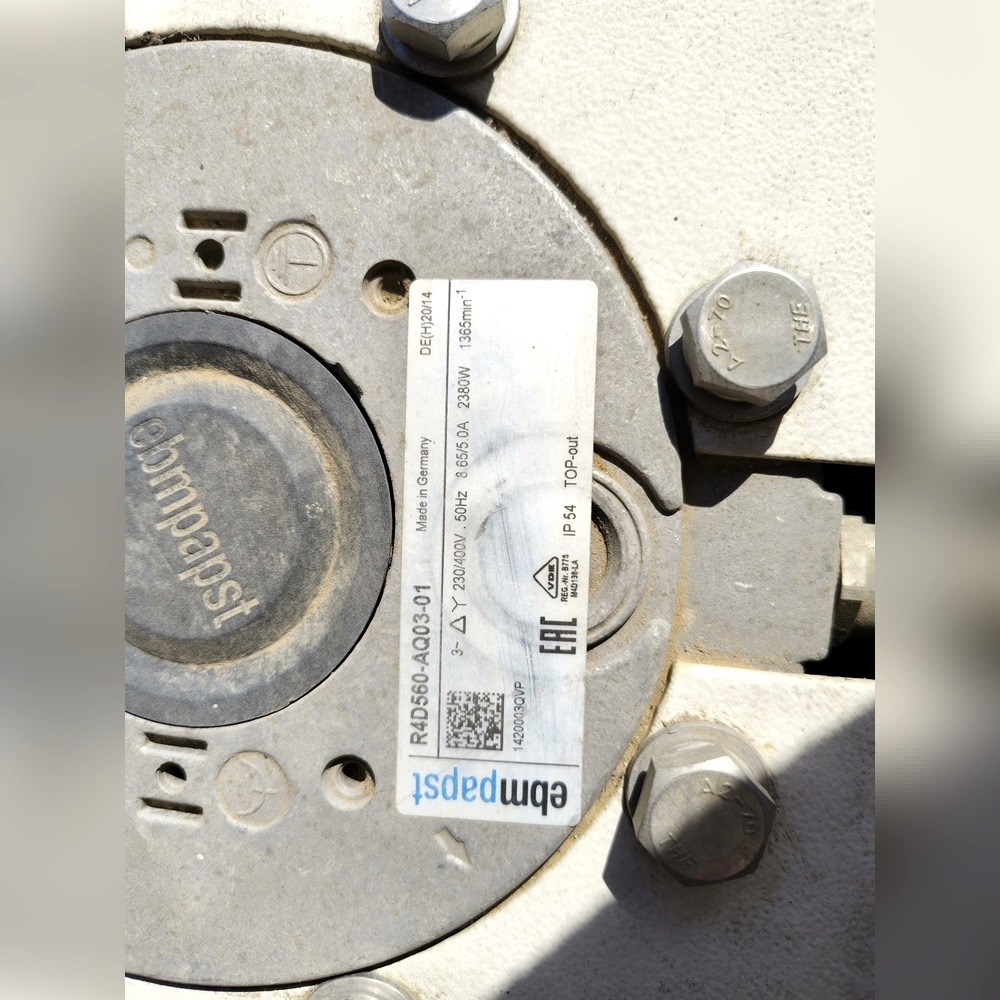 ebmpapst风机R4D560-AQ03-01德国制造 议价