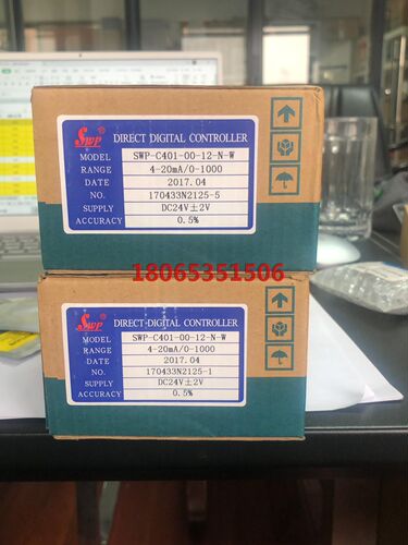 昌辉 SWP-c401-00-12-n-w  2个一起220