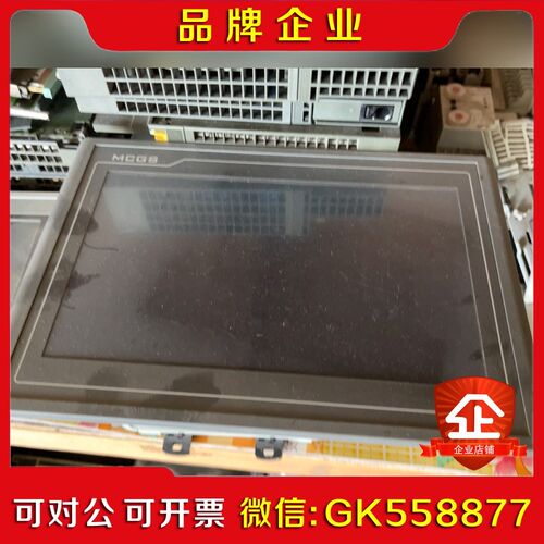 昆仑通泰TPC1062KX 议价