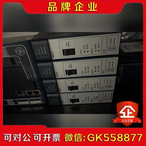 IC695RMX128-AC成色新功能包好 议价