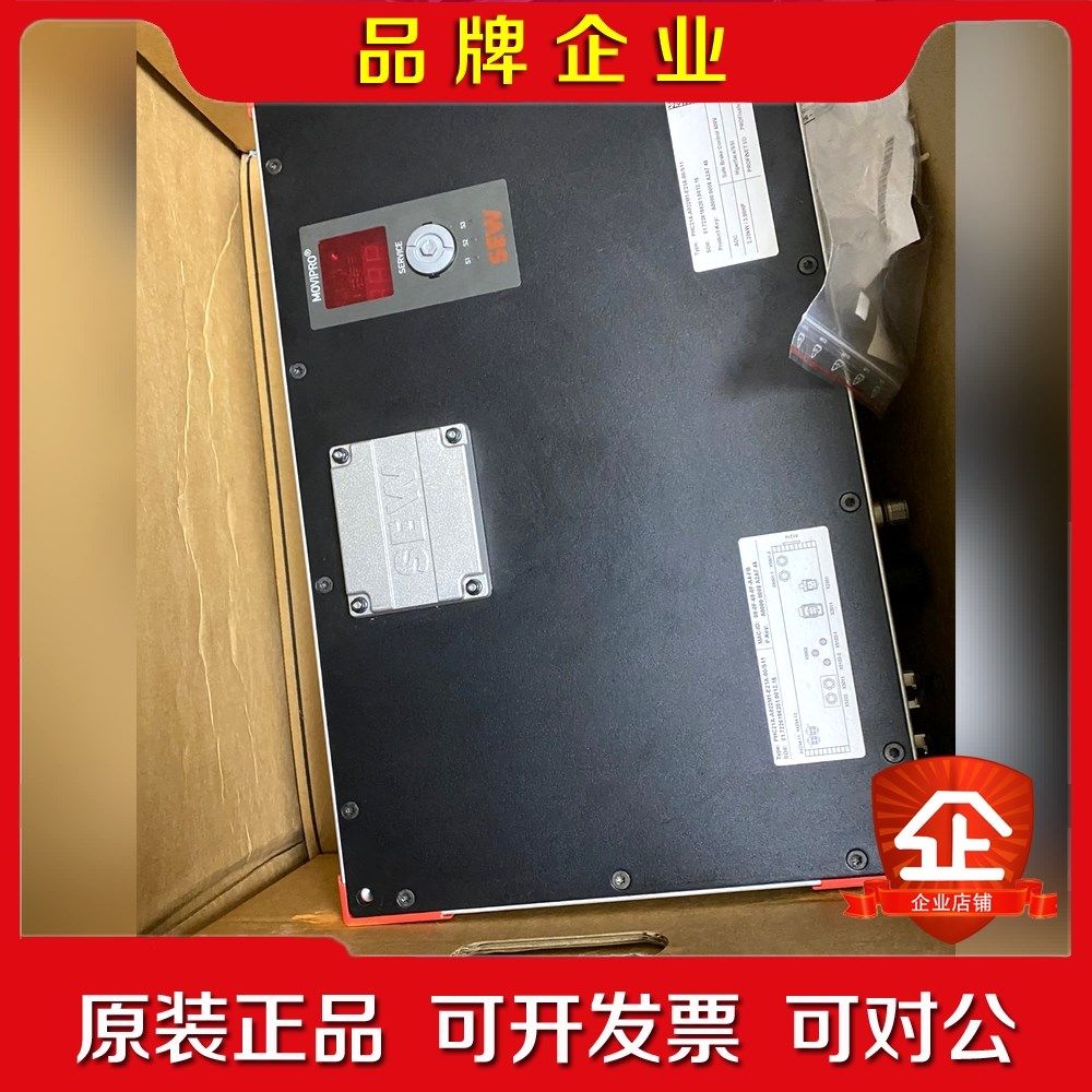 SEW 变频器 PHC21A-A022M1-E21A-00 议价