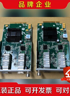 heck Point CPAC--F 万兆板卡 议价