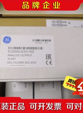 GE 模块 IC200ALG331-KD 议价