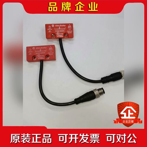 原装A-B 非接触式开关440N-Z2NRS1C一个 议价