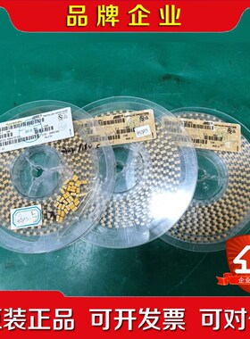 TAJC476K016RNJ钽电容 现货1459个 议价