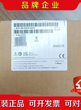 未拆封SIMATIC S7-200 SMAR 议价