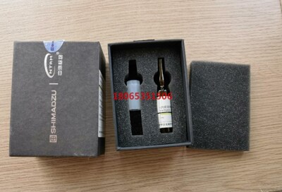 岛津调谐液 208-09520  GC-FID/BID 灵敏