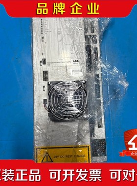 ABB喷涂机器人PDB-01电源3HNA006147-001 议价