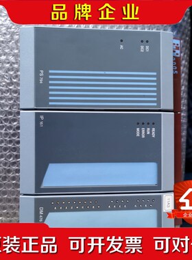 贝加莱IP161 PS794 DM476 成色非常新的精品 议价