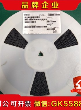 原装 AT24C02063芯片 议价