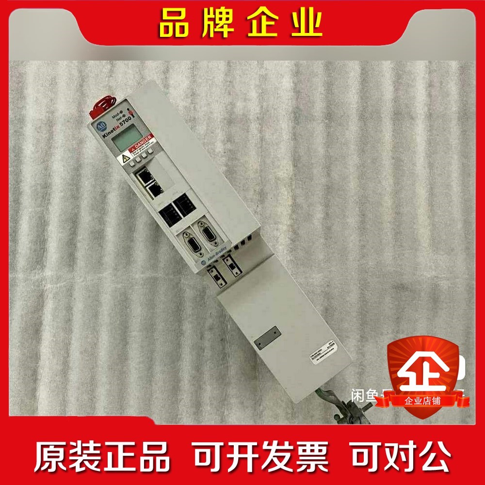 AB 2198-D020-ERS4 AB 20-750-S 议价