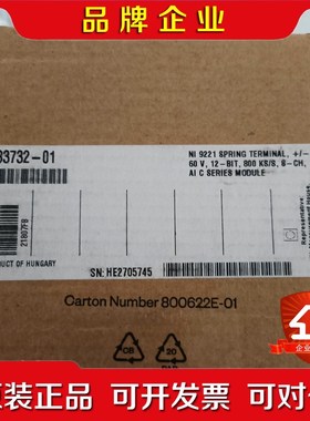 NI9207 NI9208 CDAQ-9174 CDAQ-9 议价