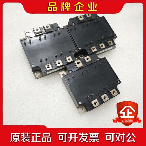 #变频器原标CM100TU-24F 205三菱模块IGB 议价