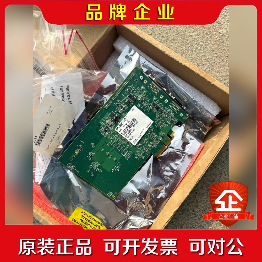 Matrox迈创SOL2MEVCLFL* Y7415-00 议价
