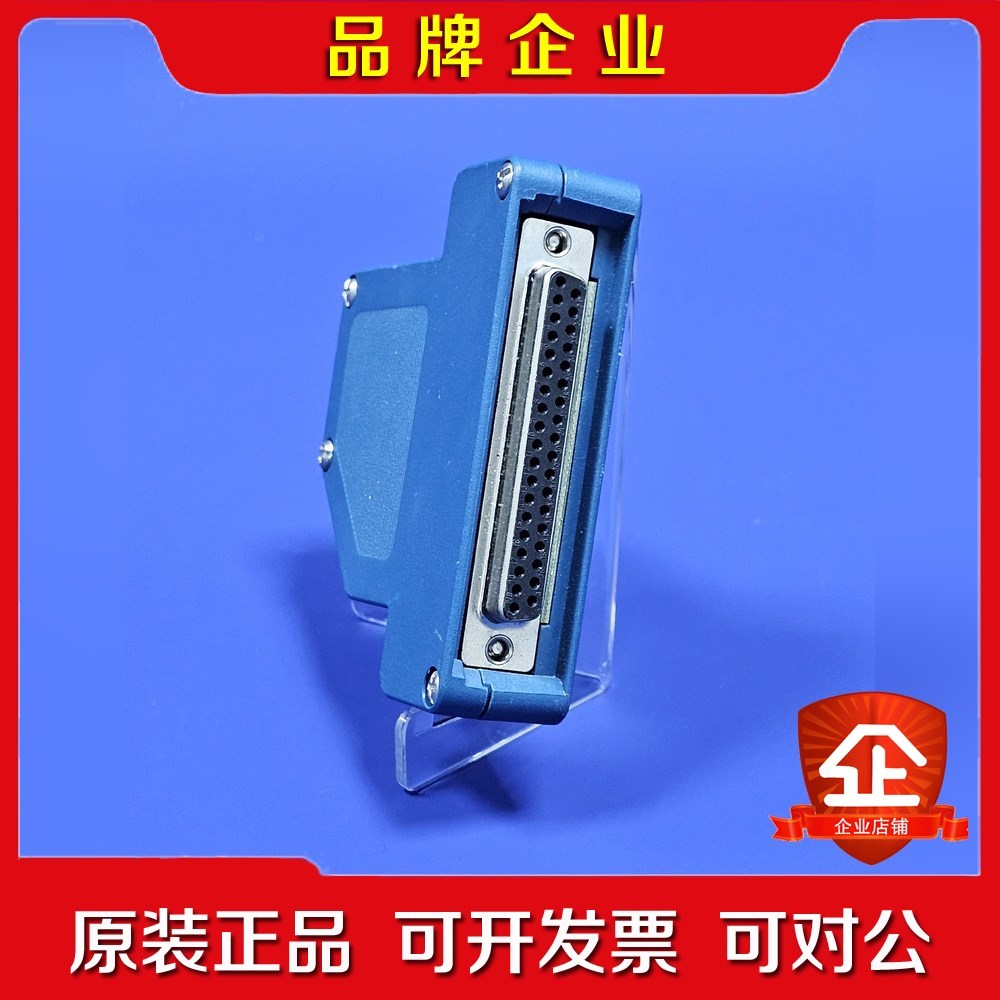 NI 9923 接线盒 议价