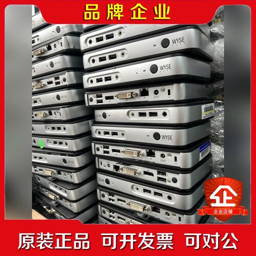 低价dell wyse P瘦客户机 议价