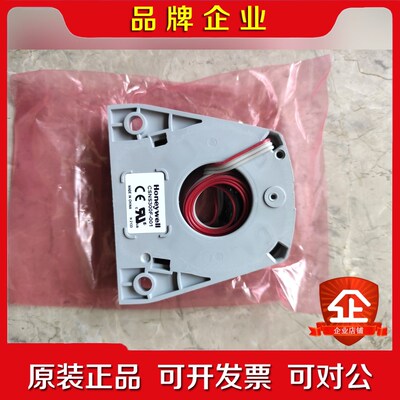 原装霍尼韦尔电流传感器CSNS300F-001 议价