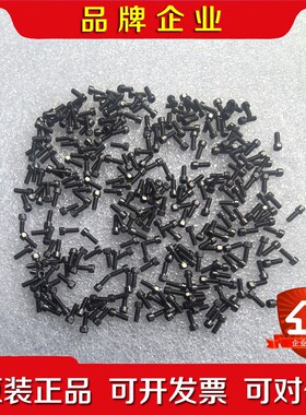 26-D27141原装瓷嘴螺丝 劈刀螺丝ASM原厂asm 议价